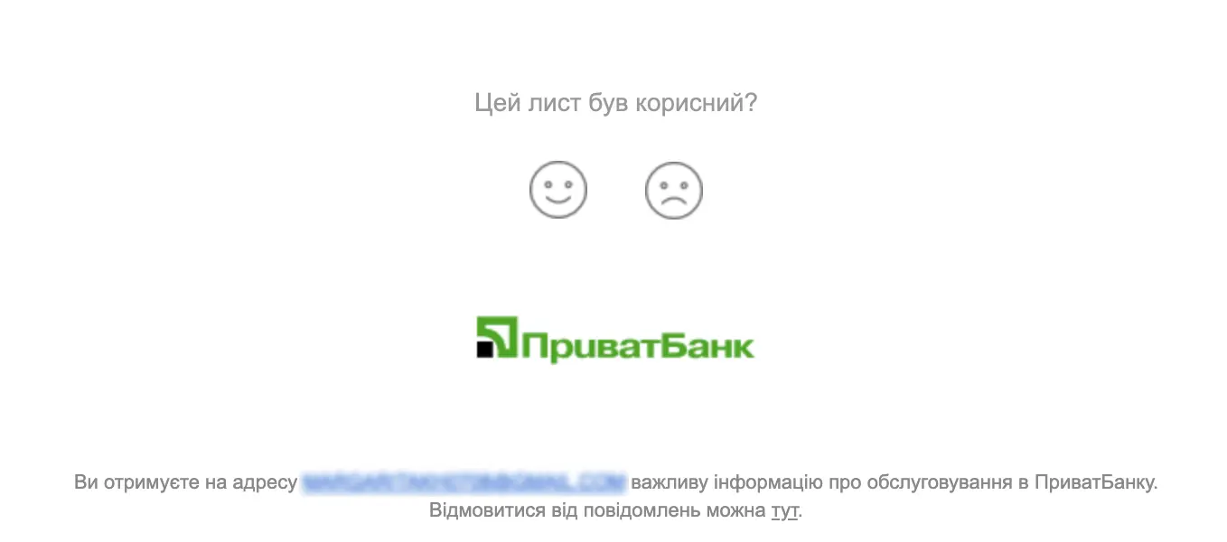 EasyBusy