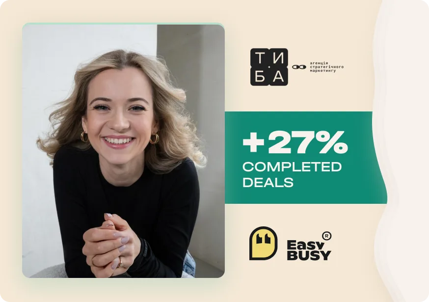 Відгук ТиБа EN – EasyBusy